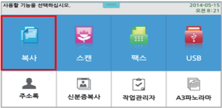 양면1