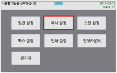 양면5