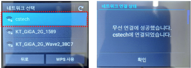 무선1-1