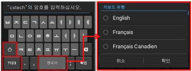 무선2-1