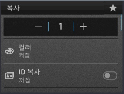 분류1