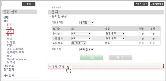 비정형2-2