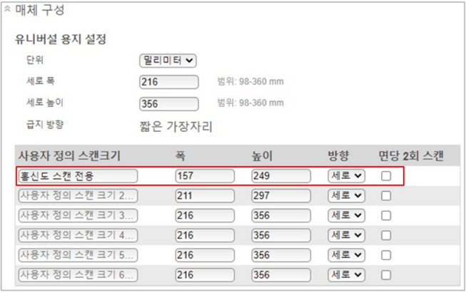 비정형3-1