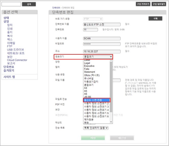 비정형4