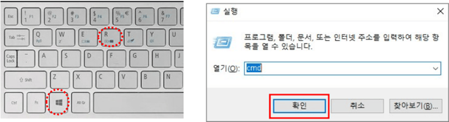 스캔폴더 6