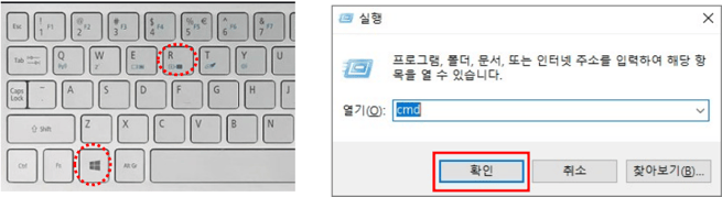 스캔폴더 6