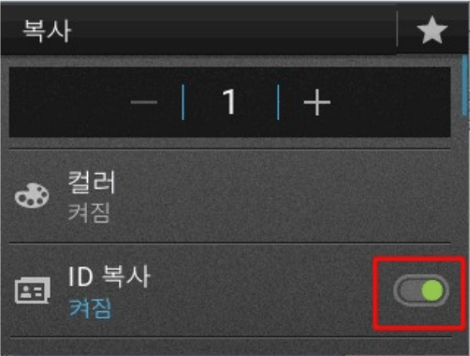 카드2