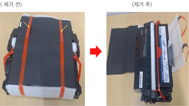 토너2