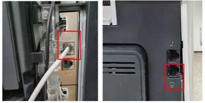 팩스불가