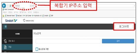 팩스투폴더12