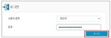 팩스투폴더13