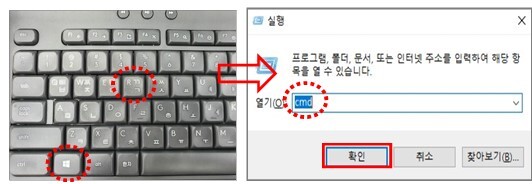팩스투폴더8