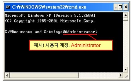 팩스투폴더9