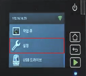 팩스호환성최적화1