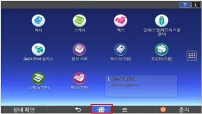 D460_양면문서 스캔1