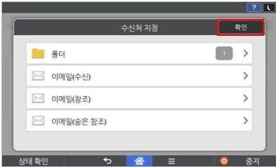 D460_양면문서 스캔17