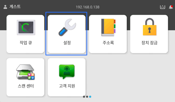 D500 설정