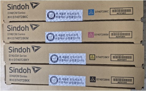 D740_토너 교체 방법1
