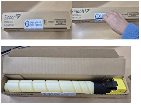 D740_토너 교체 방법2