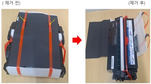 M702_토너교체방법7