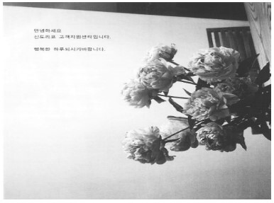 N610_오버레이6