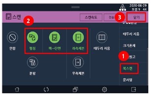N620_책스캔1