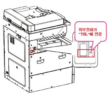 N630_수동 수신 설정6