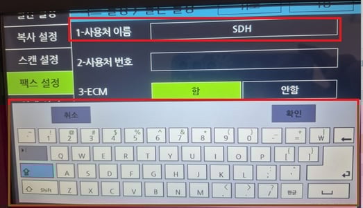 N630_TTI 등록4