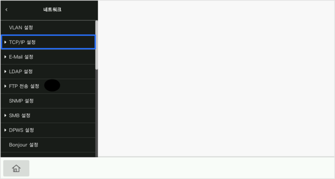 tcpip2