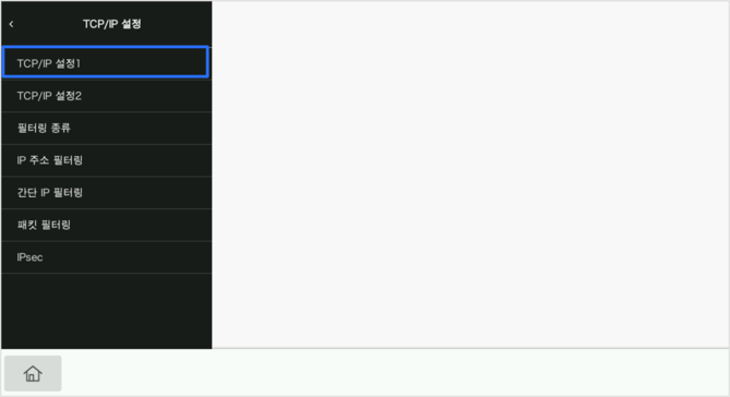 tcpip3